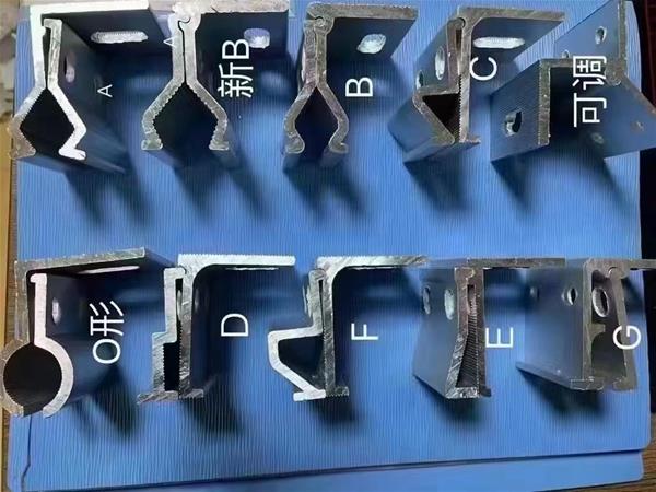 光伏配件 C型鋼連接件抗震支架配件4孔平面L型護角3孔角碼3孔直板馬鞍卡